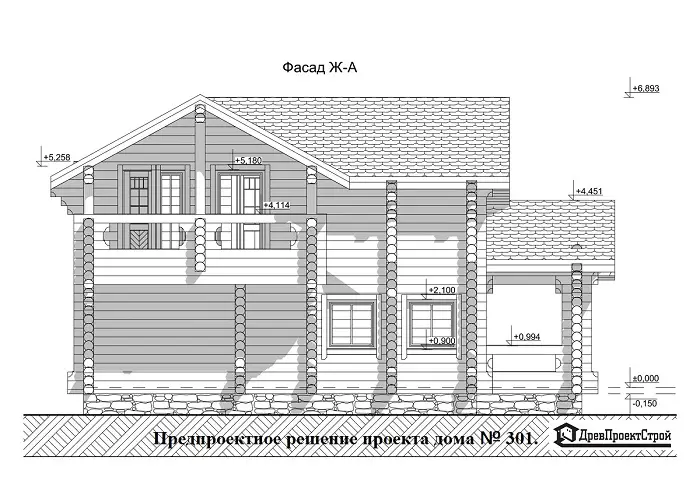 Изображение галереи — 14