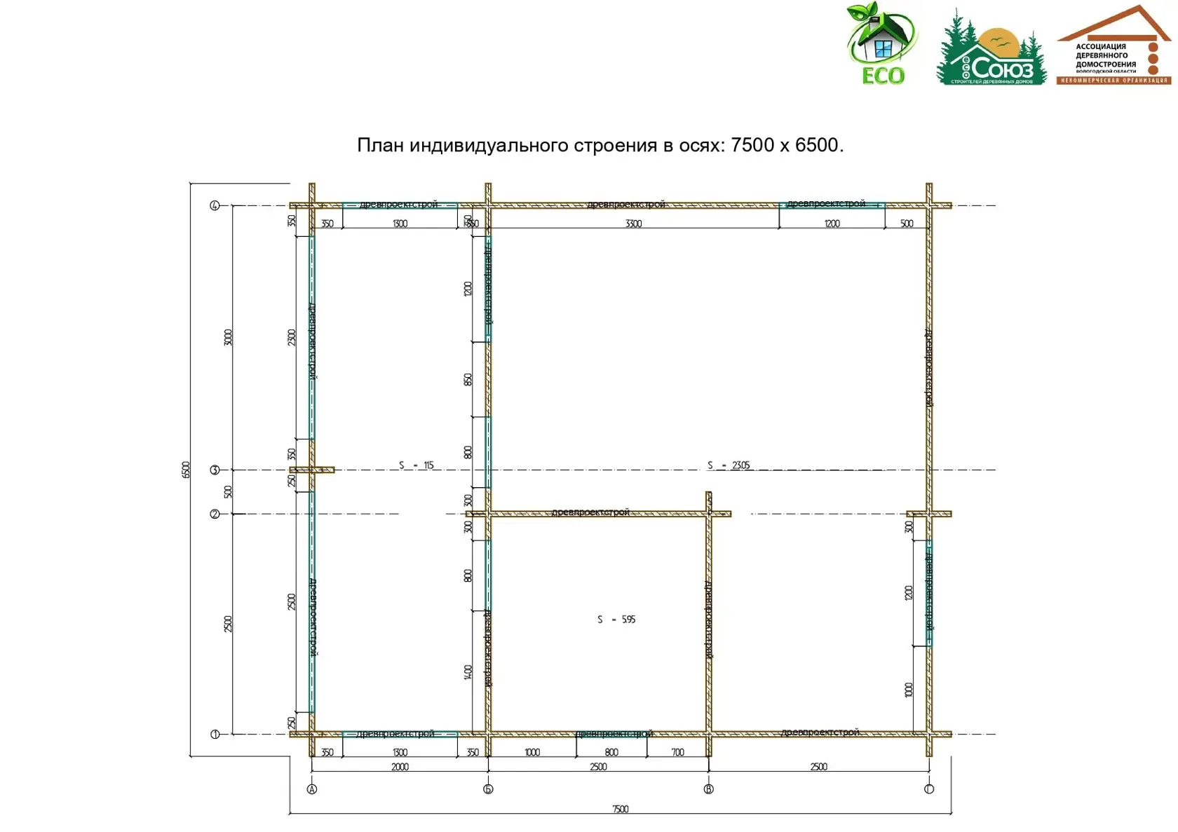 Изображение галереи — 5
