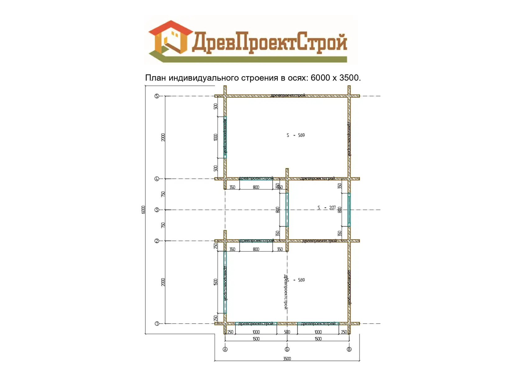 Изображение галереи — 5