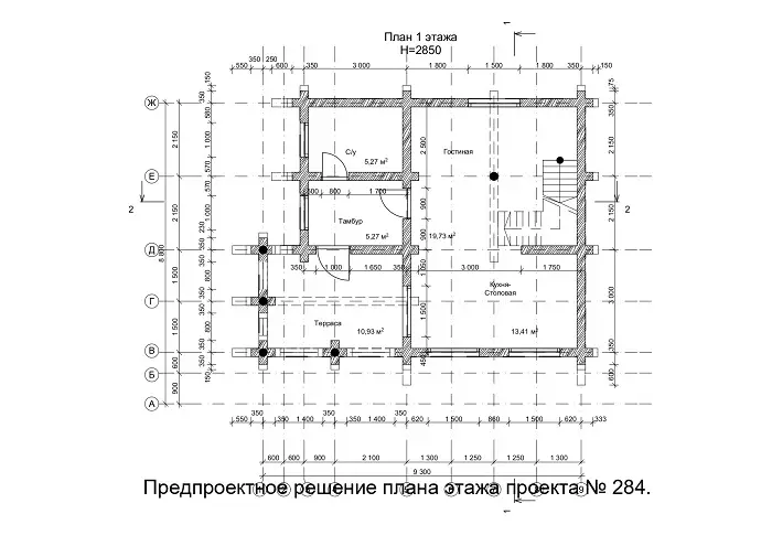 Изображение галереи — 11