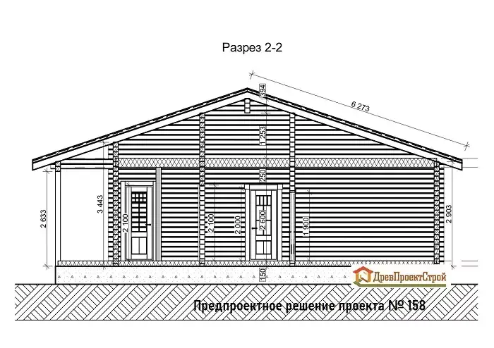 Изображение галереи — 11