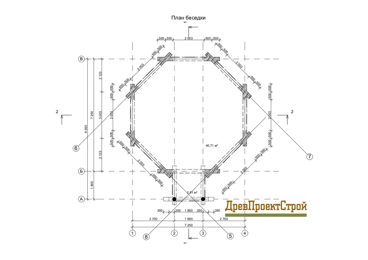 Изображение галереи — 5