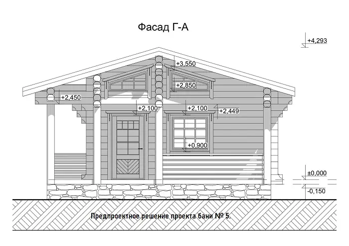 Изображение галереи — 14