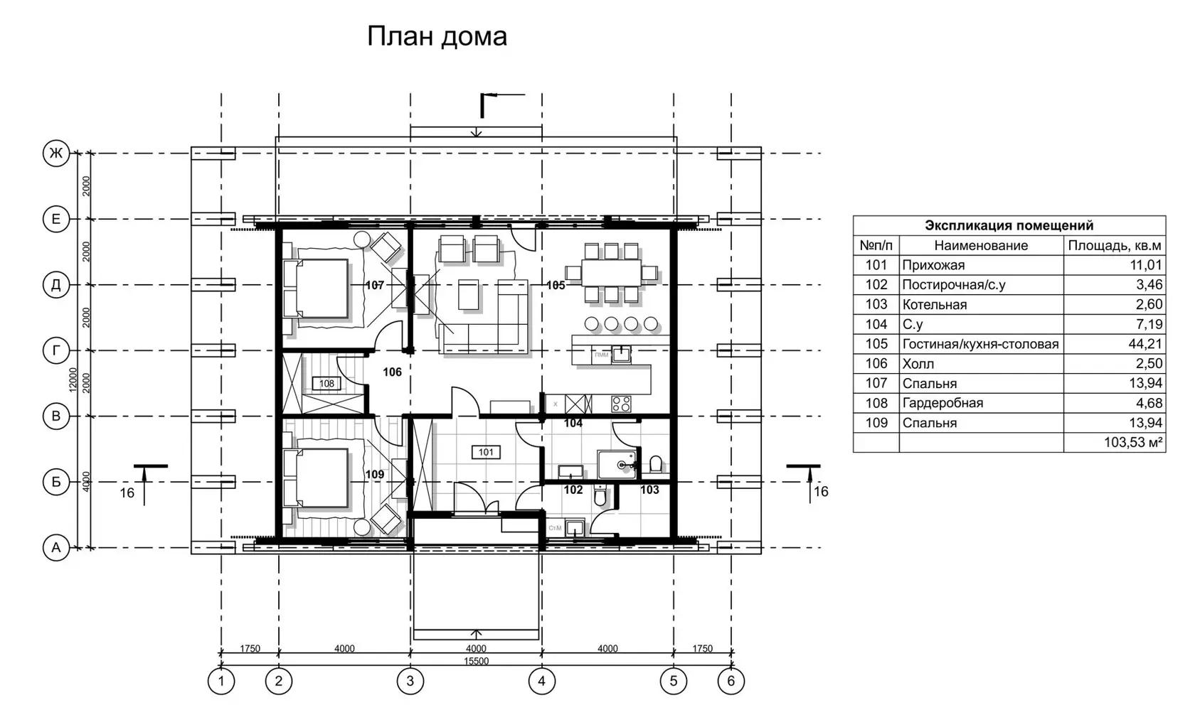 Изображение галереи — 9