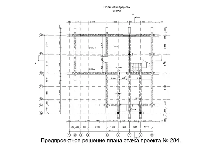 Изображение галереи — 12
