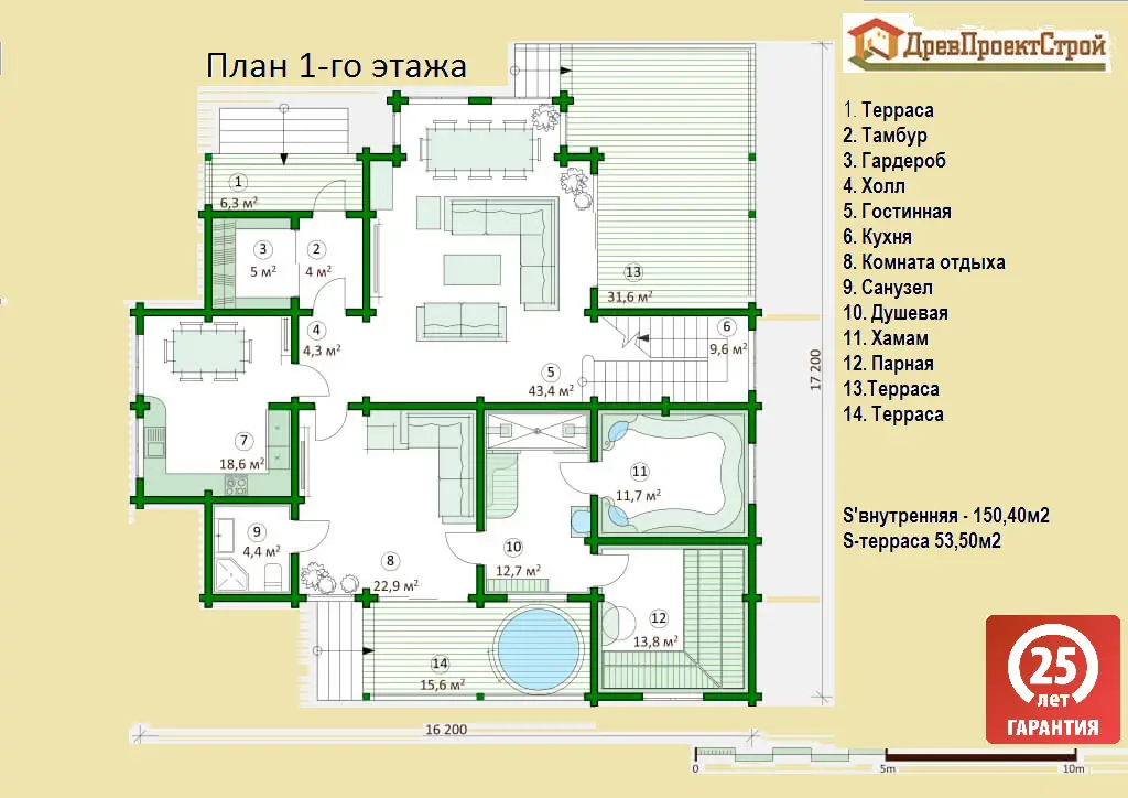 Изображение галереи — 7