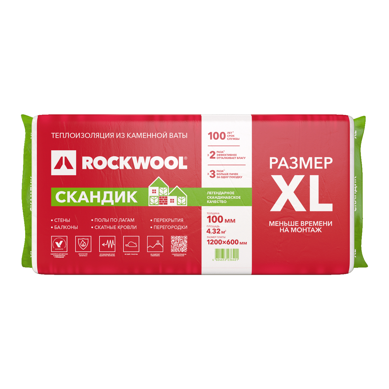 Изображение галереи — 4
