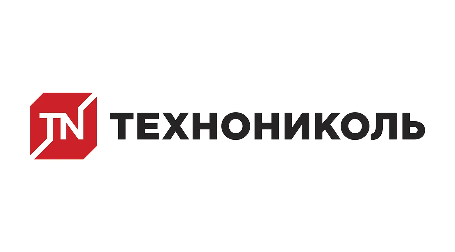 Компания "ТЕХНОНИКОЛЬ"